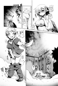 第173頁圖