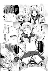 第17頁圖