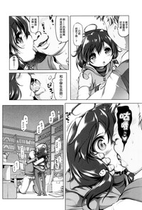第189頁圖