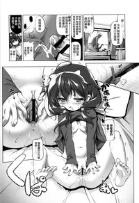 第197頁圖