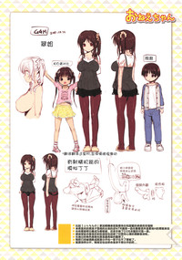 第217頁圖