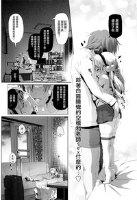 第37頁圖