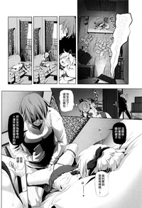 第49頁圖