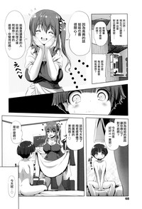 第69頁圖