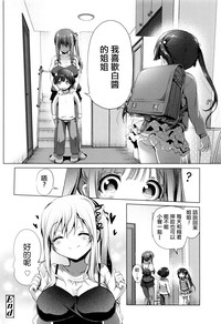 第81頁圖