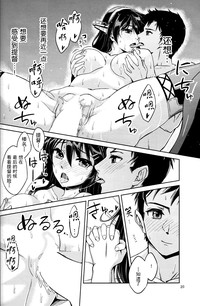 第21页图