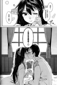 第25页图