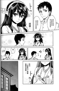 第5页图