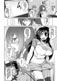 第5頁圖