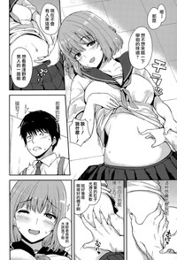 第5頁圖