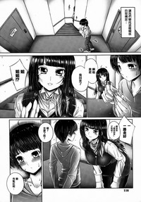 第117頁圖