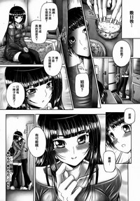 第133頁圖