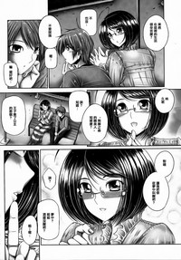 第165頁圖