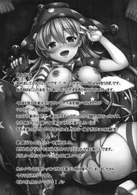 第17頁圖