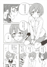 第13页图