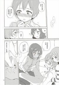 第21页图