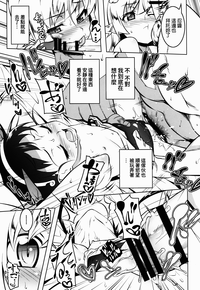 第17頁圖