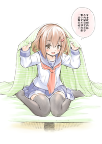 第25页图