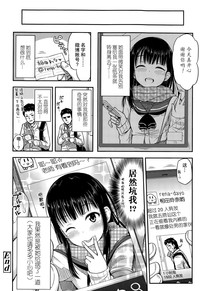 第17頁圖