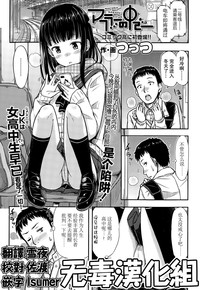 第1頁圖