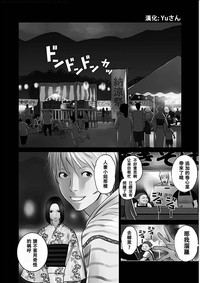 第25页图