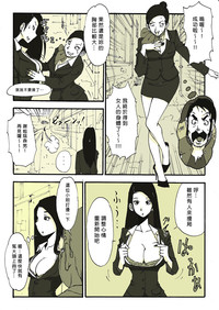 第13页图