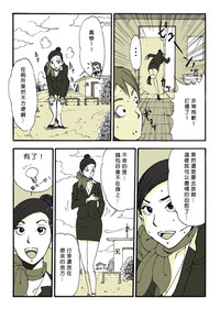 第21页图