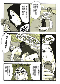 第29页图