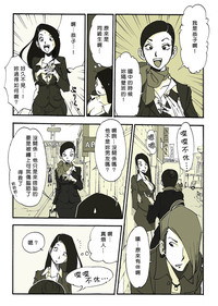第9页图