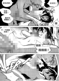 第13页图