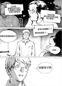 第17页图