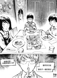 第21页图