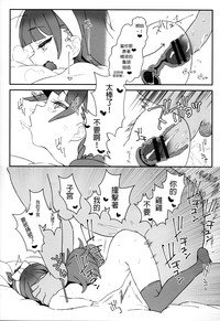第17页图