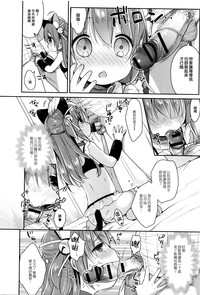 第13页图