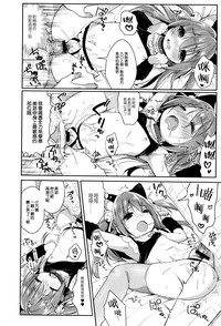 第17页图