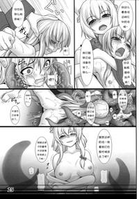 第25頁圖