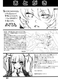 第61頁圖