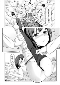 第13頁圖