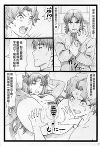 第21頁圖