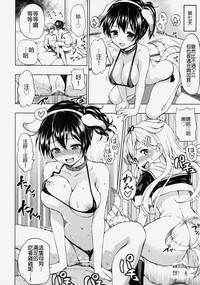 第17頁圖