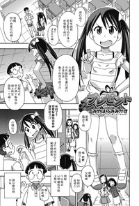 第117页 封面 - HaSM.cc