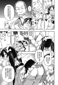 第121页 封面 - HaSM.cc