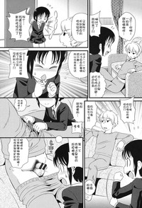 第137页 封面 - HaSM.cc