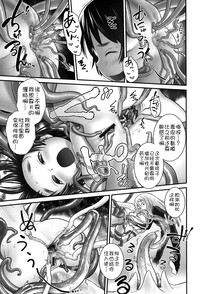 第13页 封面 - HaSM.cc