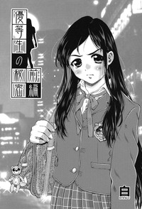 第161页 封面 - HaSM.cc