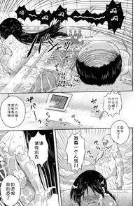 第165页 封面 - HaSM.cc