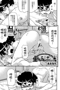 第177页 封面 - HaSM.cc