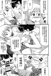 第185页 封面 - HaSM.cc