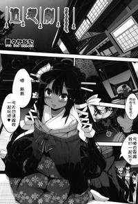 第197页 封面 - HaSM.cc