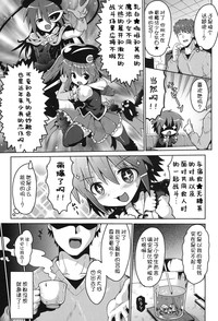 第33页 封面 - HaSM.cc